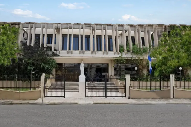 FACHADA PALACIO DE JUSTICIA SAN FCO DE MACORIS